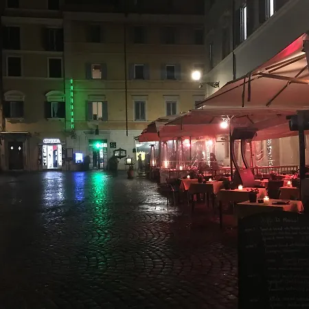아파트 Trastevere Gianicolense